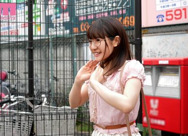 MIFD-080 Every Classroom Has Its Quiet Cutie. This 19 Year-Old Wallflower Sheds Her Glasses