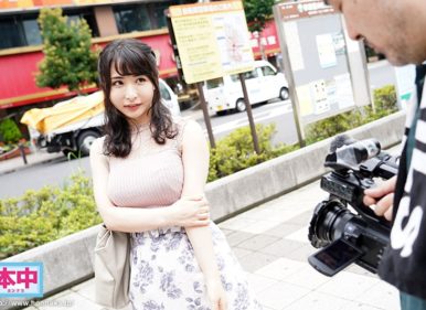 HND-756 Pleasure/Orgasms/Semen An Orgasmic Squirting Endless Loop!! Creampie Seconds That Go On And On Until She’s All Out Of Lust