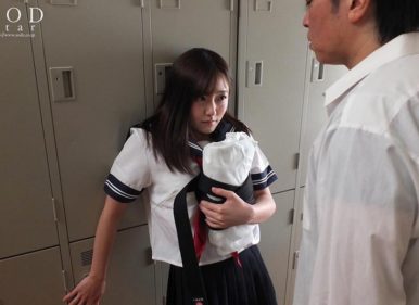 STARS-225 The Girl I Love Who Helped Me Out Is Getting Fucked By Jocks, But… Hikari Aozora