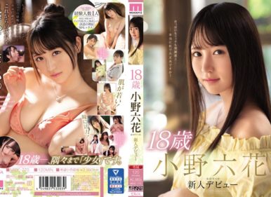 MIDE-770 18 Year Old Rikka Ono New Face Debut